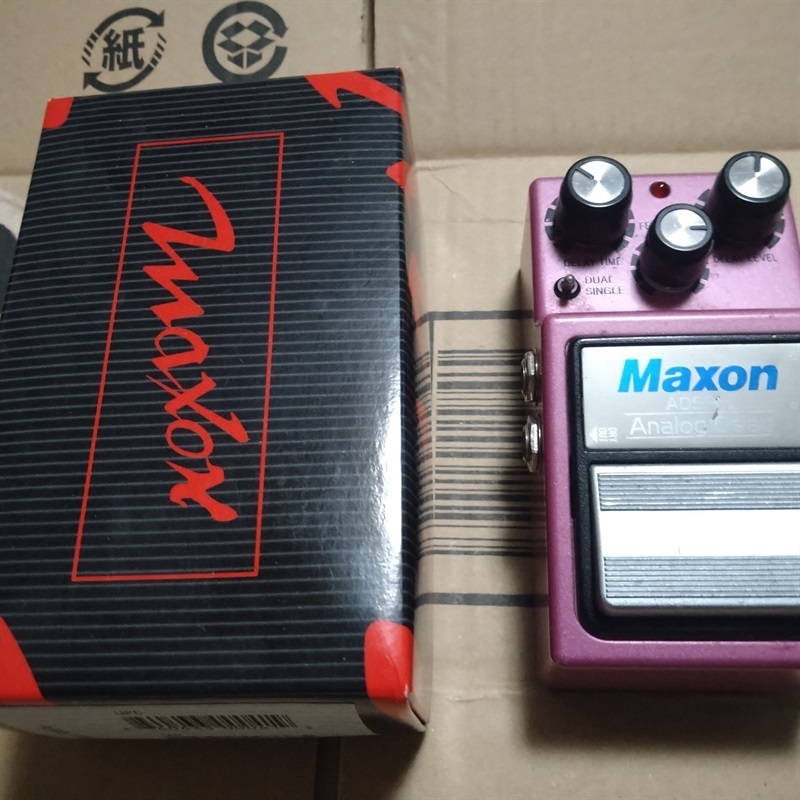 MAXON AD9 Proの画像